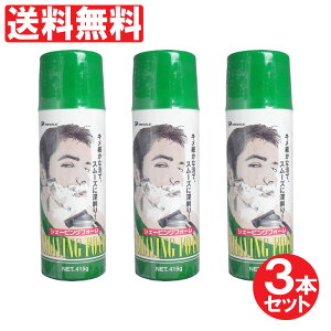 sm[ VF[rOtH[ 3{Zbg 1245gi415g×3{j[ E qQ\ Ђ J~\ 