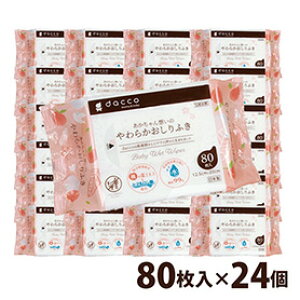 dacco ẑ炩ӂ 80×24 v1920 _ qA_ { 