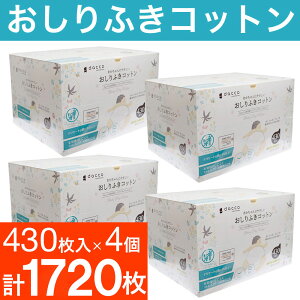 ӂ dacco ɂ₳ӂRbg 430 4Zbg 