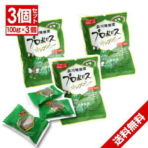 X쌒Nv|XLfB[100g×3Zbgv|XGLXܗLF{݂͂v|Xu[ւőv