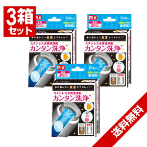 XeX12×3iv36jZbg