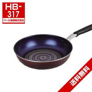�p�[�������t���C�p��26cmIH�Ή��L�Y�ɋ����u���[�_�C�������h�R�[�g3�w�R�[�e�B���O�K�X�Ή����C�YHB-317���������y��������(����E��������)�z