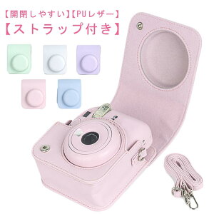 �J�����J�o�[ Mini Mini12 �`�F�L 12�p �J�����P�[�X �`�F�L�P�[�X Instax Fujifilm �`�F�L�P�[�X �S�ʕی� �����h�~ �g�ѕ֗� �V�����_�[�X�g���b�v�t�� PU���U�[ ����