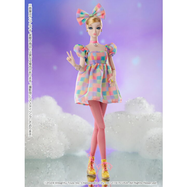 楽天市場】FR:Nippon Collection / Misaki Super Sweet 81101 スーパー 