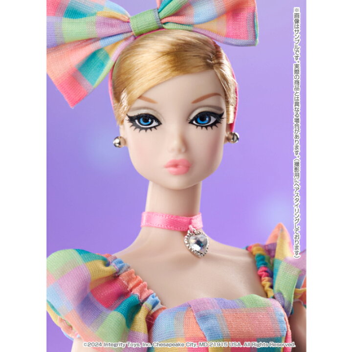 楽天市場】FR:Nippon Collection / Misaki Super Sweet 81101 スーパー  