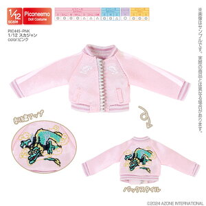 �A�]���@1�^12 �X�J�W�����@AZONE �I���W�i�� �A�E�g�t�B�b�g