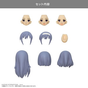 �A�]���@�w�J�X�^�������B�x�w�b�h�p�[�c�Z�b�g TYPE-B�@AZONE 1/12 �h�[��