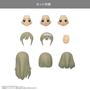 �A�]���@�w�J�X�^�������B�x�w�b�h�p�[�c�Z�b�g TYPE-B�@AZONE 1/12 �h�[��