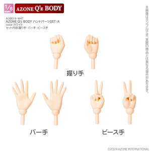 �A�]���@AZONE Q�fz BODY �n���h�p�[�cSET�^A�@AZONE 1/6 �h�[���p �}�e���A��