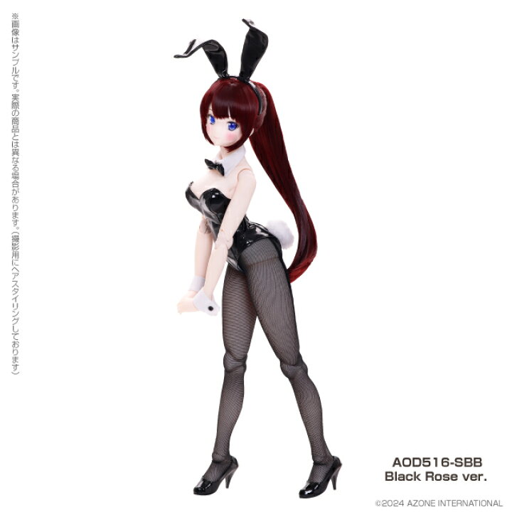 楽天市場】アゾン スミレ／Bunny Queenコーデset AZONE 1/3 ドール 