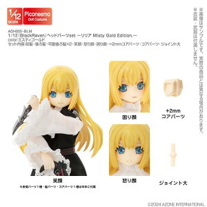 �A�]���@1�^12�wBlackRaven�x�w�b�h�p�[�cset�`�����A Misty Gold Edition�D�`�@AZONE �I���W�i�� �}�e���A���p�[�c