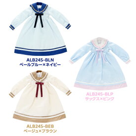 アゾン　PNXS ゆったりセーラーワンピース　 AZONE 1/6 ドール用 アウトフィット＆アイテム