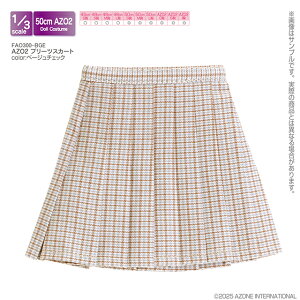 A]@AZO2 v[cXJ[g@1/3XP[ AZONE IWi AEgtBbg