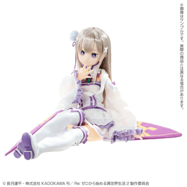 楽天市場】アゾン 1／6ピュアニーモキャラクターシリーズNo．143 『Re 