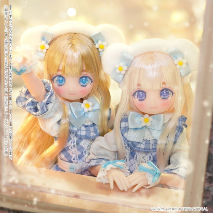 楽天市場】アゾン からふるDreamin