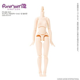 アゾン　ピュアニーモ2エモーション S／女の子 AZONE 1/6 ドール用 マテリアル
