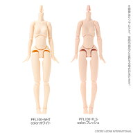 アゾン　ピュアニーモ2エモーション M／女の子 AZONE 1/6 ドール用 マテリアル