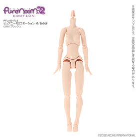 アゾン　ピュアニーモ2エモーション M／女の子 AZONE 1/6 ドール用 マテリアル