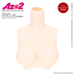 �A�]���@AZO2 ���p�[�c�iI���j�X�[�p�[�z���C�e�B�i�A�]���_�C���N�g�X�g�A����̔��j�@AZONE �I���W�i�� �{�f�B�p�[�c