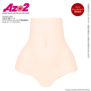 �A�]���@AZO2 ���p�[�c�@�X�[�p�[�z���C�e�B�i�A�]���_�C���N�g�X�g�A����̔��j�@AZONE �I���W�i�� �{�f�B�p�[�c