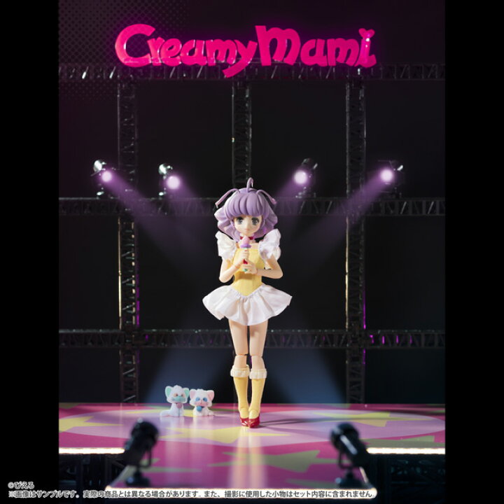 楽天市場】アゾン 1／6 ピュアニーモキャラクターシリーズNo．164 
