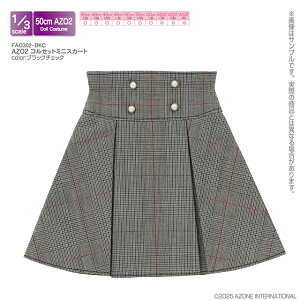 A]@AZO2 RZbg~jXJ[g@1/3XP[ AZONE IWi AEgtBbg