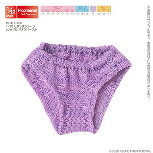 �A�]���@1�^12 ���܂��܃V���[�c�i�A�]���_�C���N�g�X�g�A����̔��j�@ AZONE 1/12 �h�[���p �A�E�g�t�B�b�g���A�C�e��