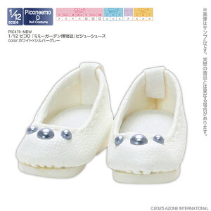 �A�]���@1�^12 �s�RD �w�~�~�[�K�[�f���������x�r�W���[�V���[�Y�@ AZONE 1/12 �h�[���p �A�E�g�t�B�b�g���A�C�e��