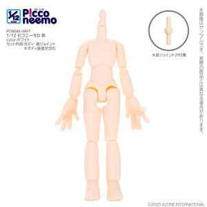 �A�]�� 1�^12 �s�R�j�[��D �� AZONE 1/12 �h�[���p �}�e���A��