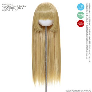 �A�]���@4�`4.5inch�E�B�b�O Beshine�i�`�������X�g���[�g�����O�@ AZONE 1/6 �h�[���p �A�E�g�t�B�b�g���A�C�e��