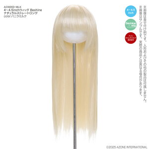 �A�]���@4�`4.5inch�E�B�b�O Beshine�i�`�������X�g���[�g�����O�@ AZONE 1/6 �h�[���p �A�E�g�t�B�b�g���A�C�e��