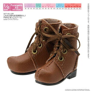 A]@ѐX̂mPNXSuۂu[cv@AZONE 1/6 h[p AEgtBbgACe