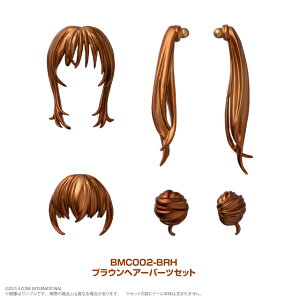 �A�]���@1�^12�uBikini Mates�v�g�삢��ݗp �w�A�[�p�[�c�Z�b�g�@AZONE 1/12 �h�[��