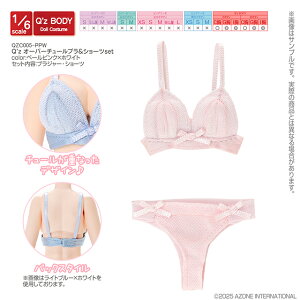 �A�]���@Q�fz �I�[�o�[�`���[���u�����V���[�cset�@ AZONE 1/6 �h�[���p �A�E�g�t�B�b�g���A�C�e��