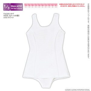 A]@AZO2 XN[II@1/3XP[ AZONE IWi AEgtBbg