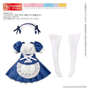 �A�]���@1�^12 �s�R�j�[��R TYPE�|G�p�u���C�h�ߑ��Z�b�g�v�@ AZONE 1/12 �h�[���p �A�E�g�t�B�b�g���A�C�e��