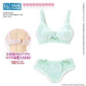 A]@50 VvuV[cII@ AZONE 1/3 h[p AEgtBbgACe