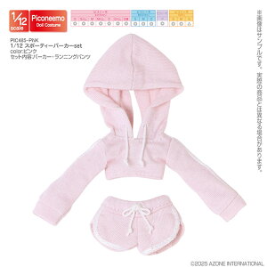 �A�]���@1�^12 �X�|�[�e�B�[�p�[�J�[set�@ AZONE 1/12 �h�[���p �A�E�g�t�B�b�g���A�C�e��