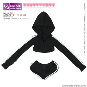 �A�]���@AZO2 �X�|�[�e�B�[�p�[�J�[set�@ AZONE 1/3 �h�[���p �A�E�g�t�B�b�g���A�C�e��