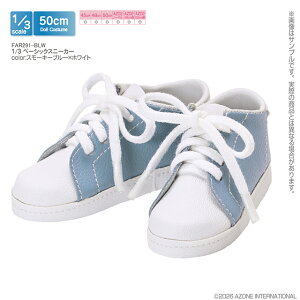 �A�]���@1�^3 �x�[�V�b�N�X�j�[�J�[�@ AZONE 1/3 �h�[���p �A�E�g�t�B�b�g���A�C�e��