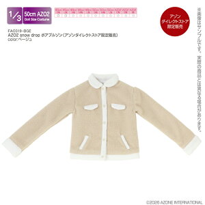 �A�]���@1�^3�@AZO2 snow drop �{�A�u���]���i�A�]���_�C���N�g�X�g�A����̔��j�@AZONE �I���W�i�� �A�E�g�t�B�b�g