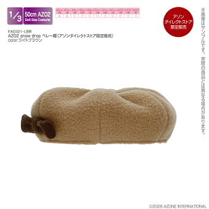 �A�]���@AZO2 snow drop �x���[�X�i�A�]���_�C���N�g�X�g�A����̔��j�@AZONE �I���W�i�� �A�E�g�t�B�b�g