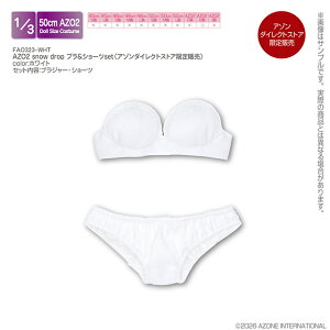 �A�]���@AZO2 snow drop �u�����V���[�cset�i�A�]���_�C���N�g�X�g�A����̔��j�@AZONE �I���W�i�� �A�E�g�t�B�b�g