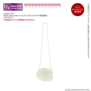 �A�]���@AZO2 snow drop �o�b�O�i�A�]���_�C���N�g�X�g�A����̔��j�@AZONE �I���W�i�� �A�E�g�t�B�b�g