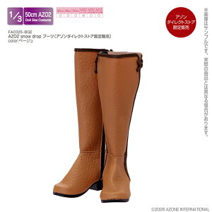 �A�]���@AZO2 snow drop �u�[�c�i�A�]���_�C���N�g�X�g�A����̔��j�@AZONE �I���W�i�� �A�E�g�t�B�b�g