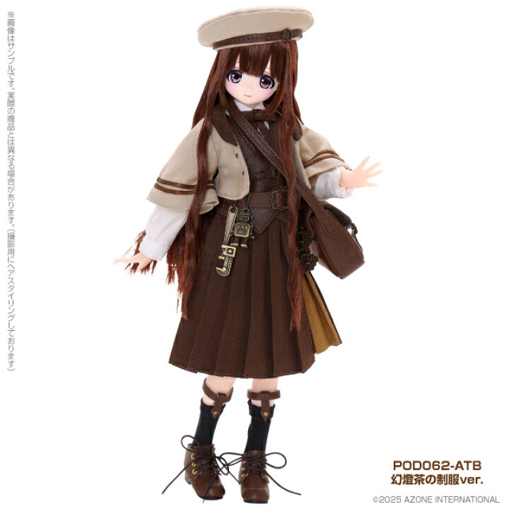 楽天市場】アゾン Alvastaria トルテ～夢見るアトリエ～ AZONE 1/6 