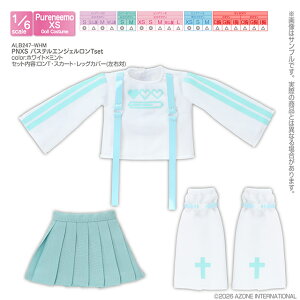 �A�]���@PNXS �p�X�e���G���W�F������Tset�@ AZONE 1/6 �h�[���p �A�E�g�t�B�b�g���A�C�e��