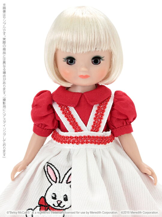 楽天市場】TONNER 8