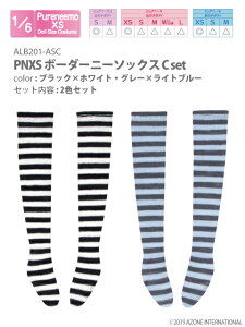 A]@PNXS{[_[j[\bNX Cset AZONE 1/6 h[p AEgtBbgACe