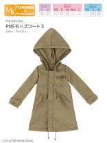 楽天市場】モッズコート（ぬいぐるみ・人形｜おもちゃ）の通販